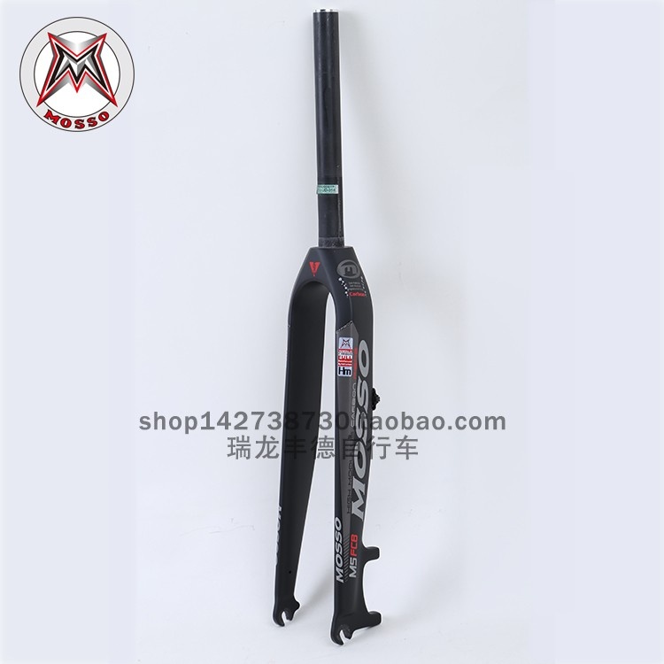 台湾MOSSO前叉 M5FCB山地自行车硬叉26寸27.5寸 29寸全碳纤维前叉