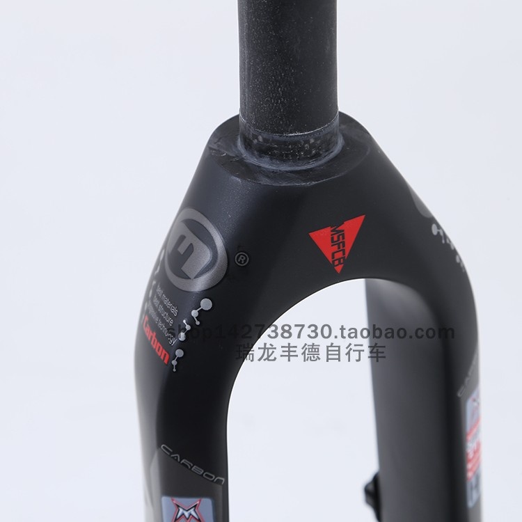 台湾MOSSO前叉 M5FCB山地自行车硬叉26寸27.5寸 29寸全碳纤维前叉