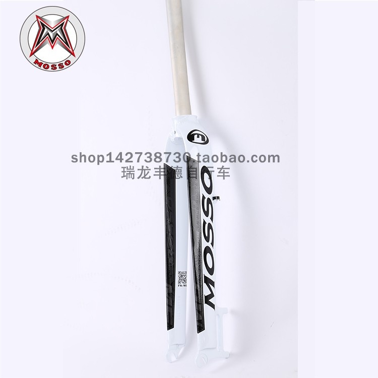 MOSSO前叉 M6山地自行车硬叉前叉26 27.5 29寸快拆直管前叉