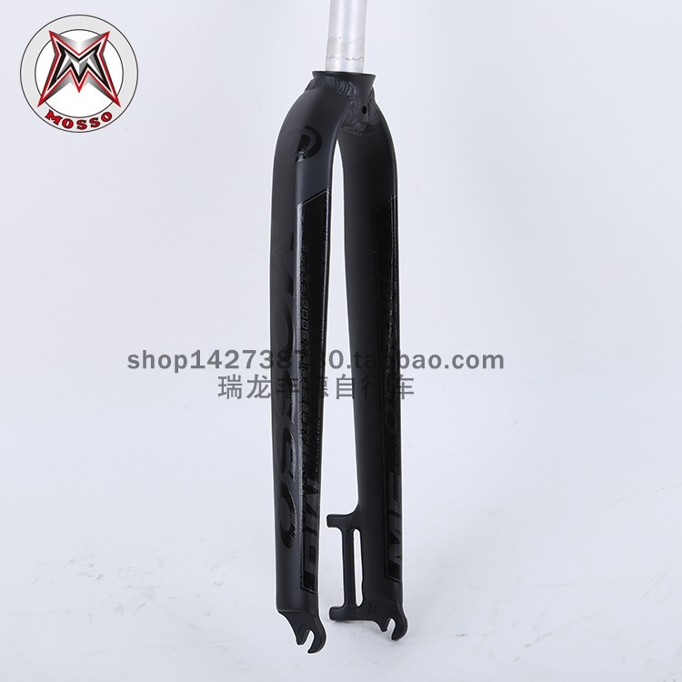 MOSSO前叉 M6山地自行车硬叉前叉26 27.5 29寸快拆直管前叉