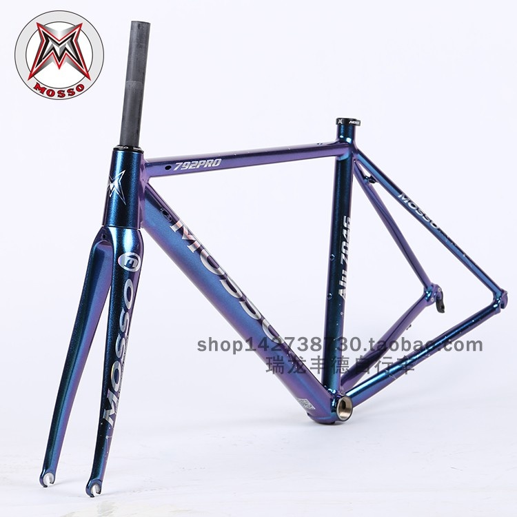 峰大MOSSO 792pro公路车架 7046铝合金架+碳纤维前叉