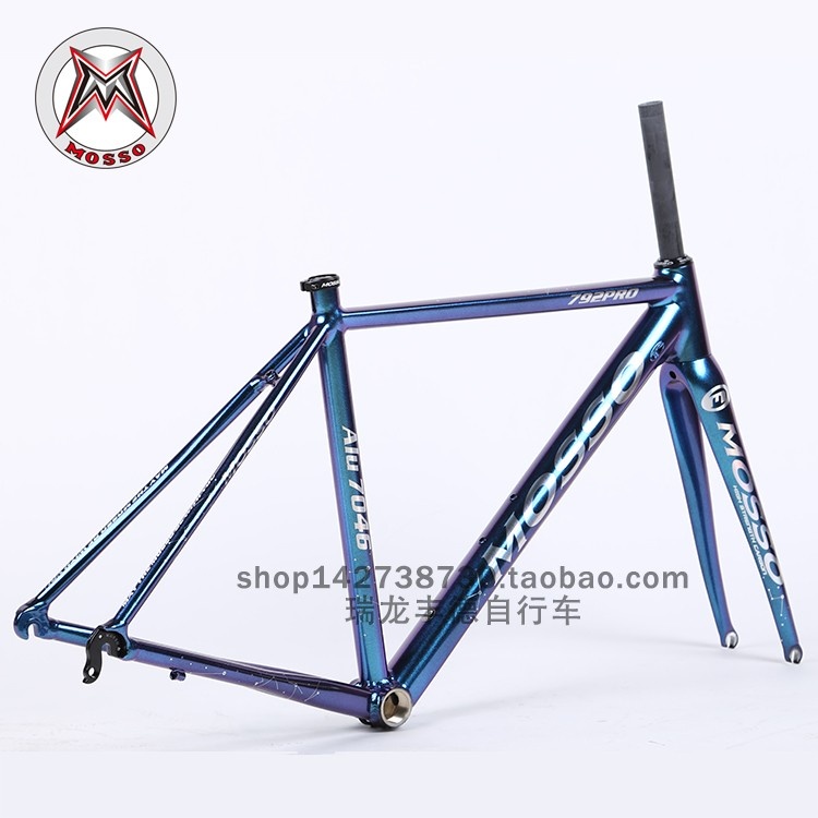 峰大MOSSO 792pro公路车架 7046铝合金架+碳纤维前叉