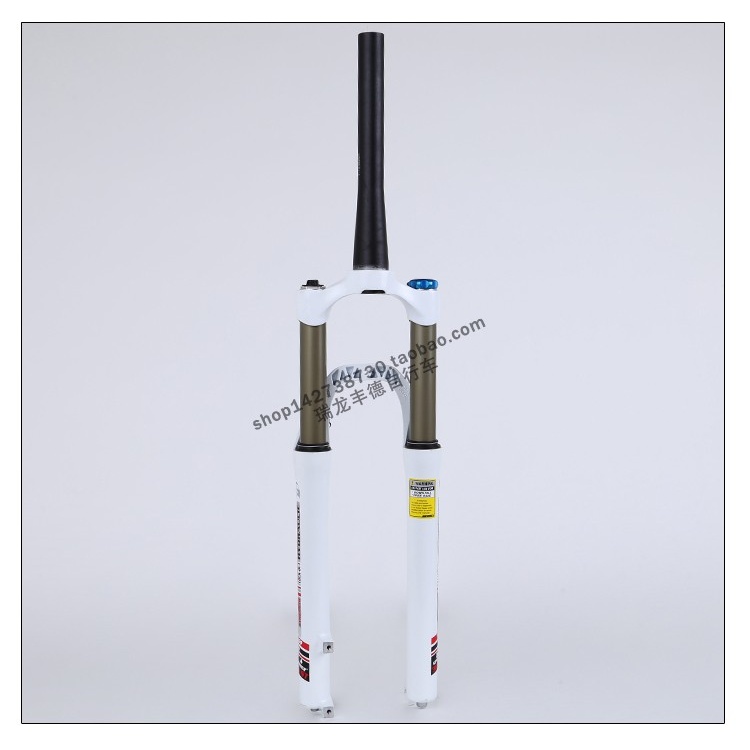 台湾mosso山地自行车前叉300ST锥管减震肩锁27.5寸山地车前叉