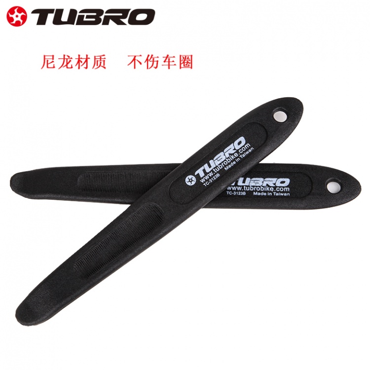 台湾TUBRO山地车撬胎棒公路车轮胎外胎加长尼龙补胎撬棒TC-3123B扒胎棒