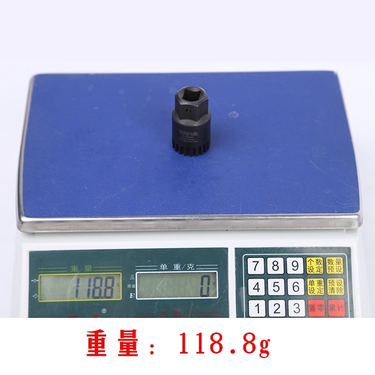 台湾TUBRO自行车修车工具密封中轴工具头TC-226BBB密封中轴工具