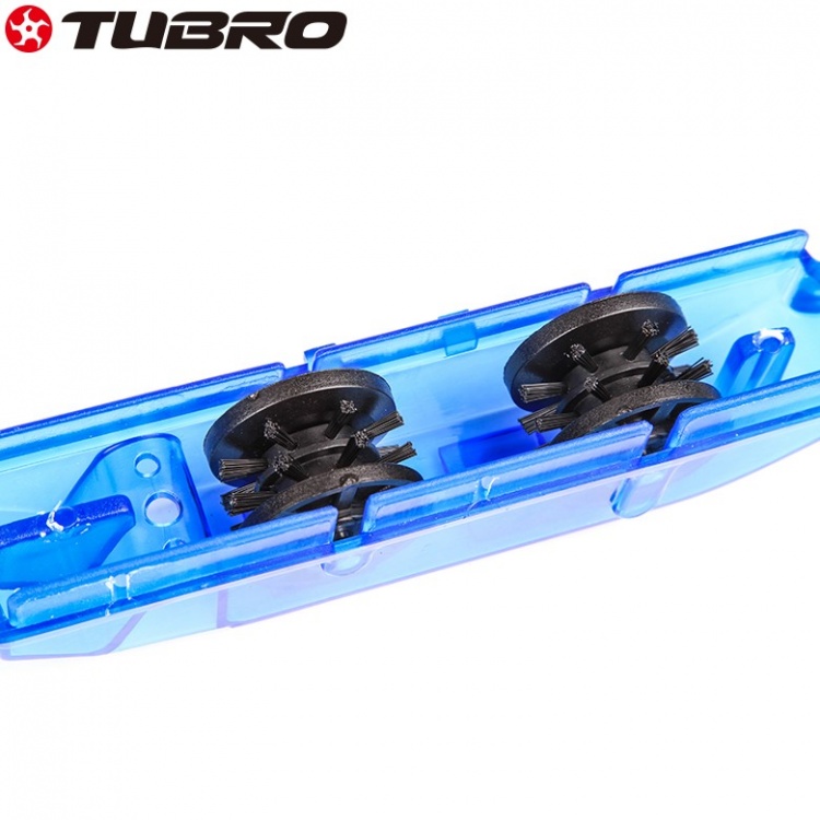 台湾TUBRO自行车洗链器山地车链条保养清洗器便携式洗链器TC-2791