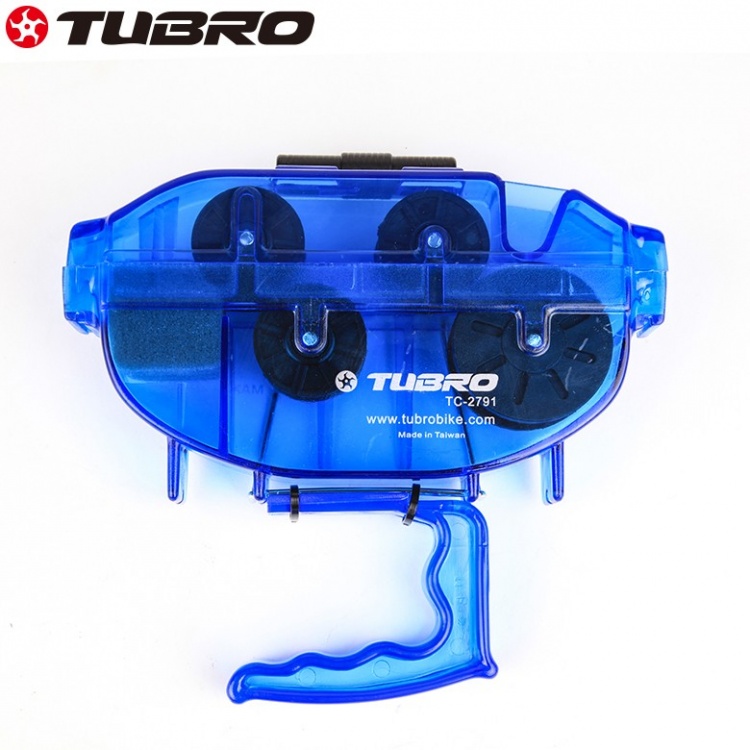 台湾TUBRO自行车洗链器山地车链条保养清洗器便携式洗链器TC-2791