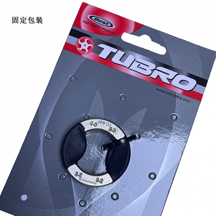 台湾TUBRO辐条扳手山地自行车编圈调圈工具拿龙校正修理工具TC-B8F
