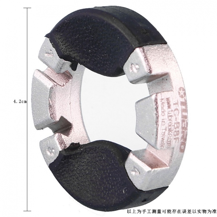 台湾TUBRO辐条扳手山地自行车编圈调圈工具拿龙校正修理工具TC-B8F