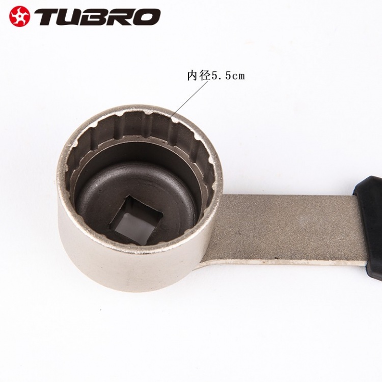 台湾TUBRO自行车修车工具中空二代中轴扳手山地车中轴修理扳手TC219A