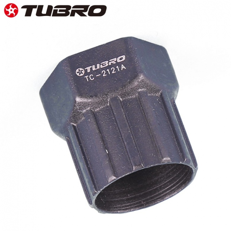 台湾TUBRO自行车飞轮拆卸安装工具山地车塔轮工具头TC-2121A