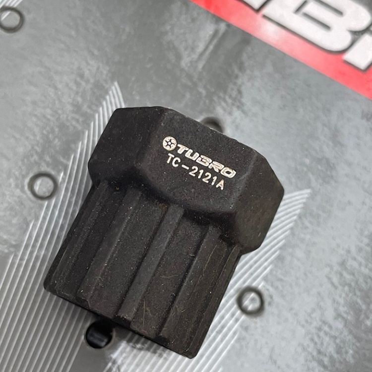 台湾TUBRO自行车飞轮拆卸安装工具山地车塔轮工具头TC-2121A