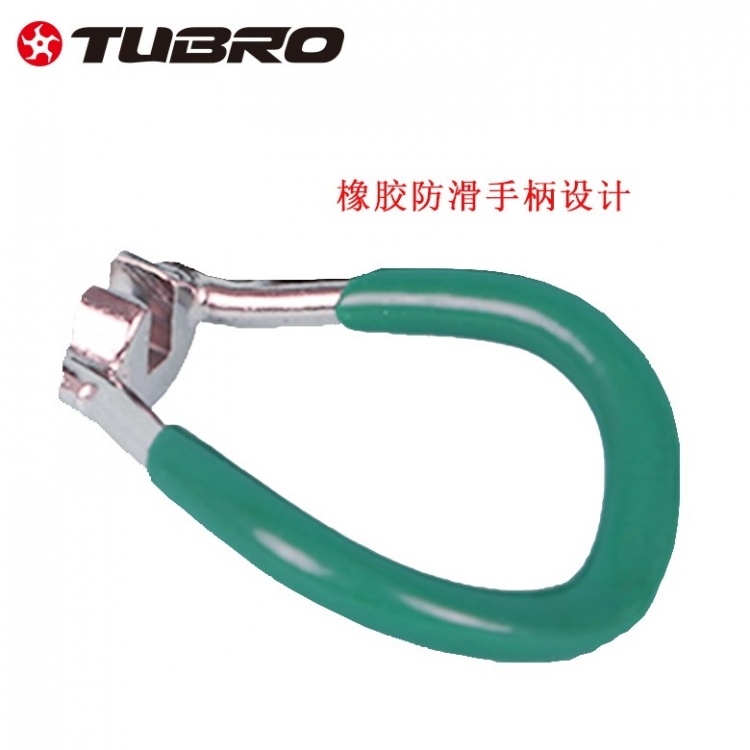 台湾TUBRO自行车辐条扳手调圈扳手山地车扳手紧车条扳手拿龙扳手TC-21A1