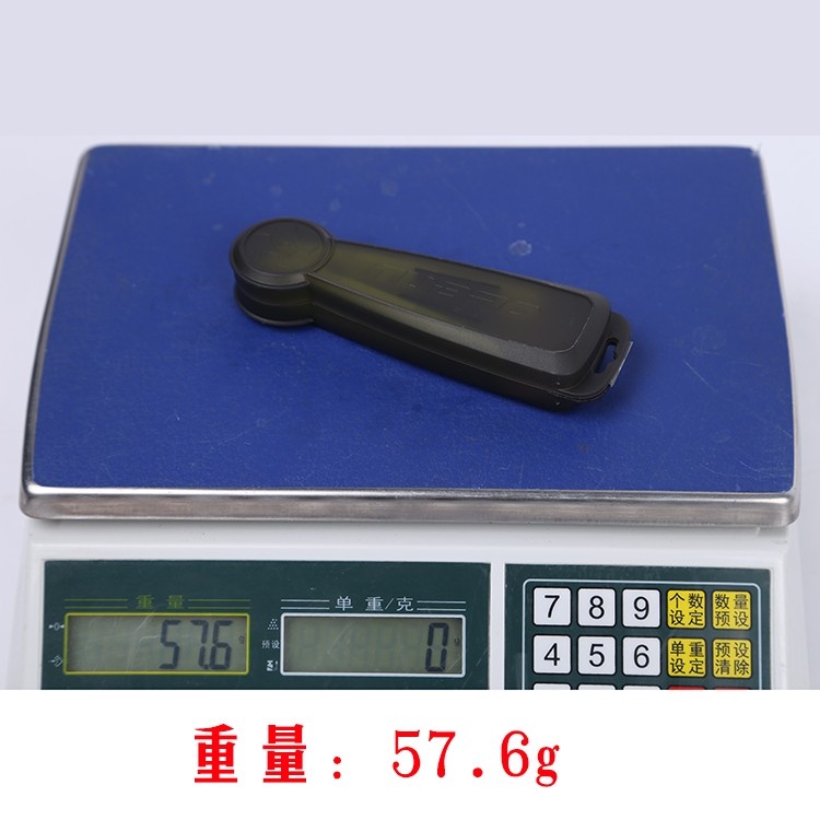 台湾TUBRO途客自行车补胎盒 免胶水补胎盒 便携式修车工具补胎盒