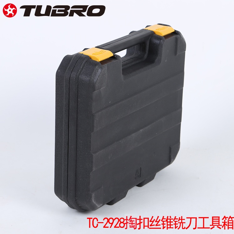 台湾TUBRO途客五通套扣丝锥工具自行车山地公路旅行车五通螺纹TC2928