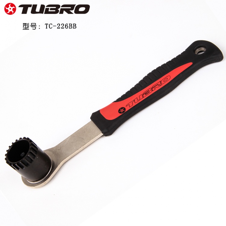 台湾TUBRO自行车密封中轴扳手山地车修车拆装扳手修车工具TC226BB