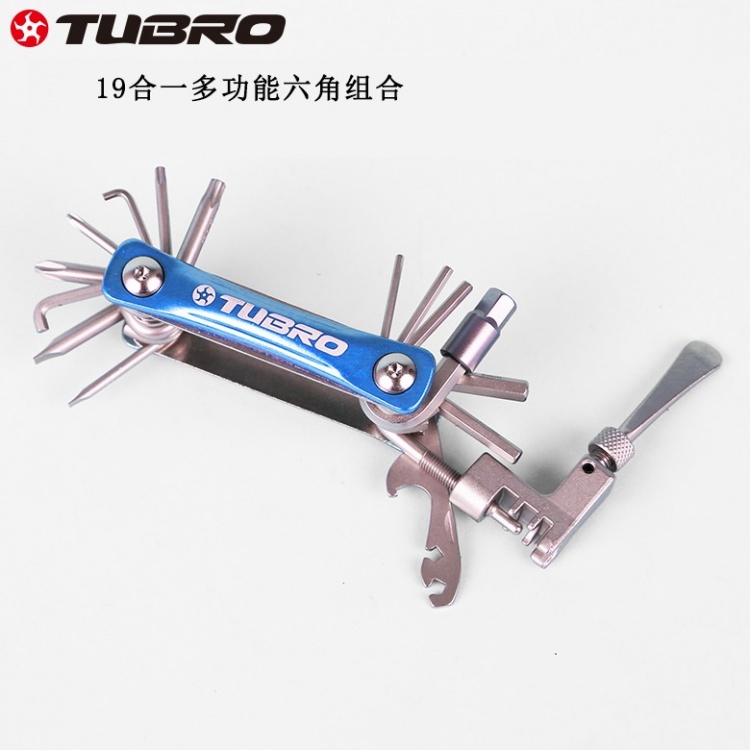 台湾TUBRO自行车维修多功能六角组合便携式十字一字工组合套装TC-216A