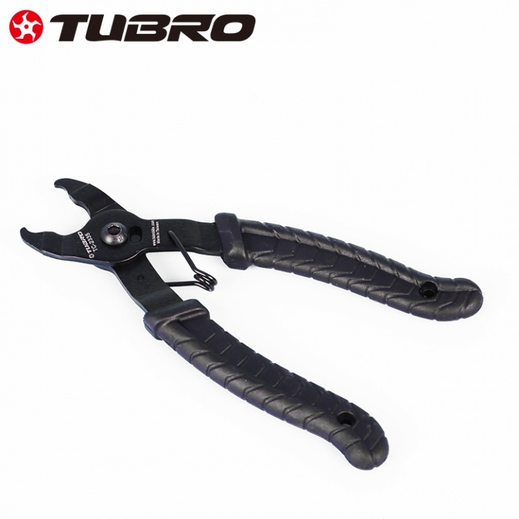 台湾TUBRO自行车链条魔术扣拆卸工具安装钳链条拆卸钳子工具TC2335
