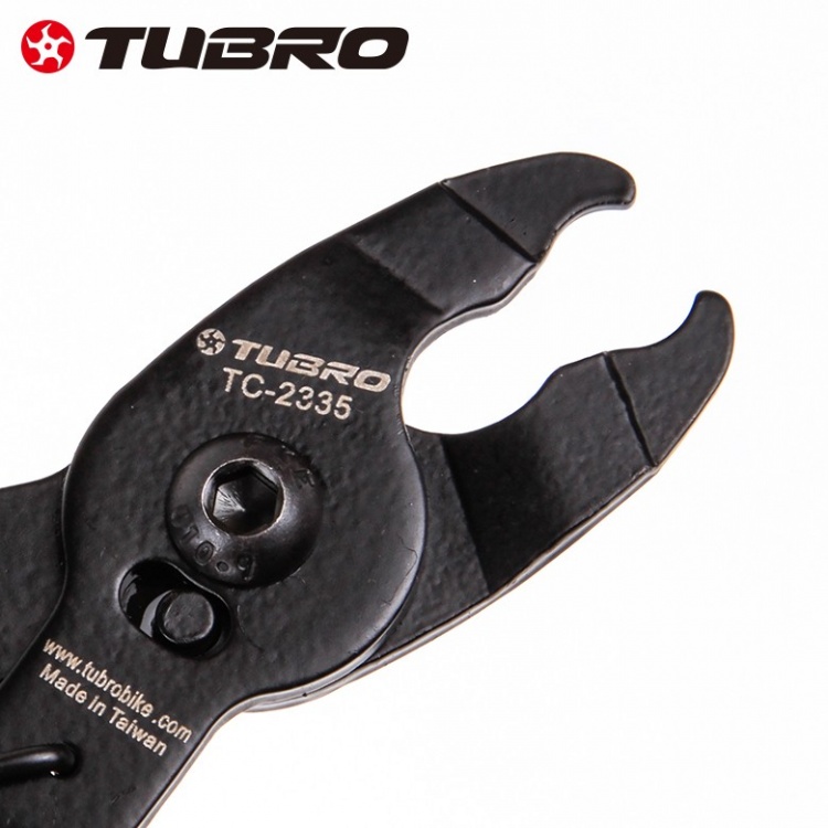 台湾TUBRO自行车链条魔术扣拆卸工具安装钳链条拆卸钳子工具TC2335