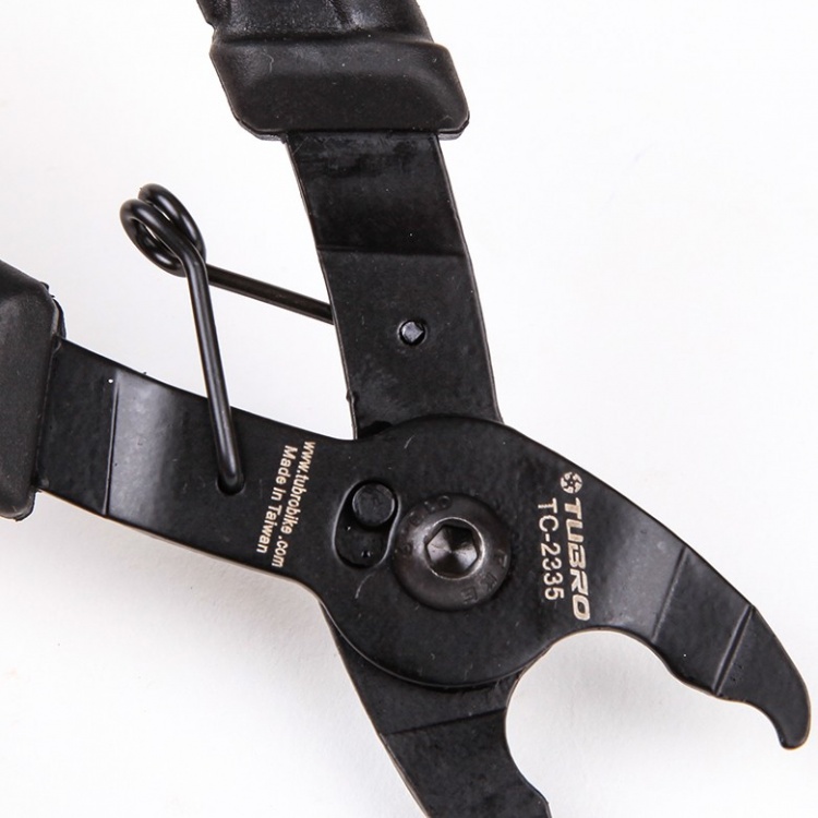 台湾TUBRO自行车链条魔术扣拆卸工具安装钳链条拆卸钳子工具TC2335