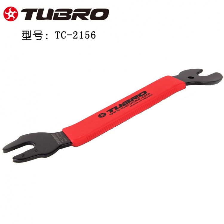 自行车山地车修车脚踏板手脚蹬开口扳子自行车修车工具TC-2156