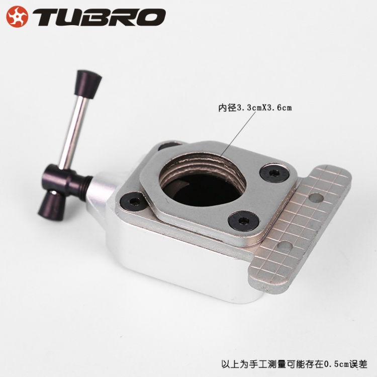 台湾TUBRO自行车工具切割器截管固定器固定头管截管器TC-112A
