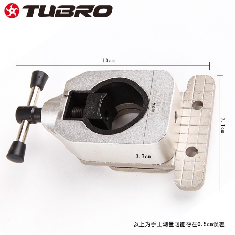 台湾TUBRO自行车工具切割器截管固定器固定头管截管器TC-112A
