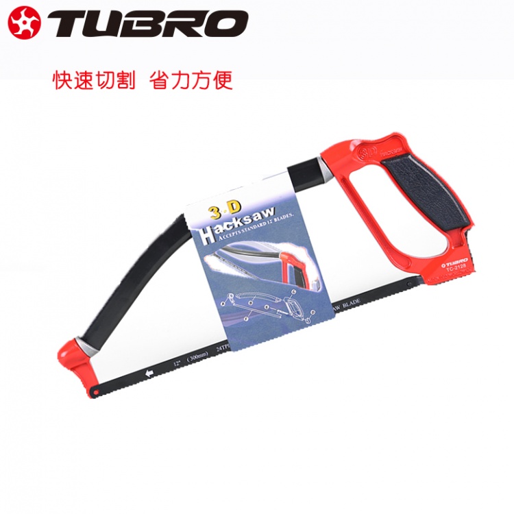 钢锯 自行车截头管钢锯家用手工钢锯手握木工锯金属切割锯子TC2128