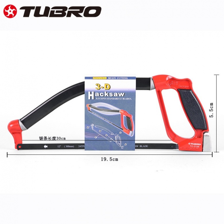 钢锯 自行车截头管钢锯家用手工钢锯手握木工锯金属切割锯子TC2128