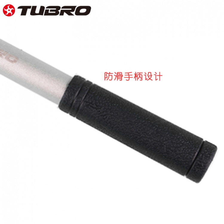 TUBRO途客工具 自行车脚踏板手 修车工具 加长加强扳手TC-2163