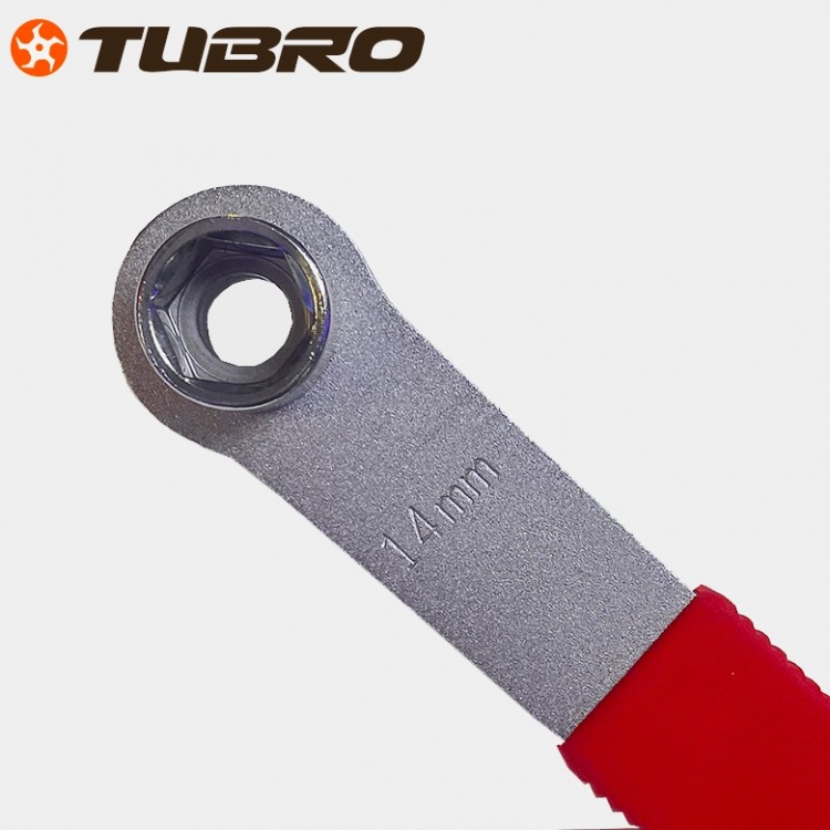 TUBRO途客工具 自行车脚踏扳手 修车工具TC-2161