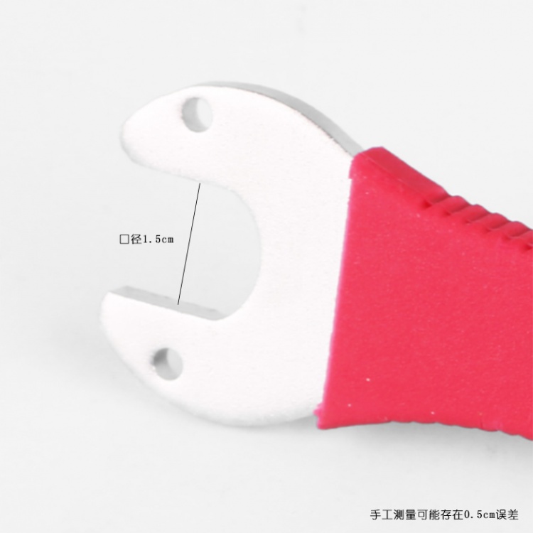 TUBRO途客工具 自行车脚踏扳手 修车工具TC-2161