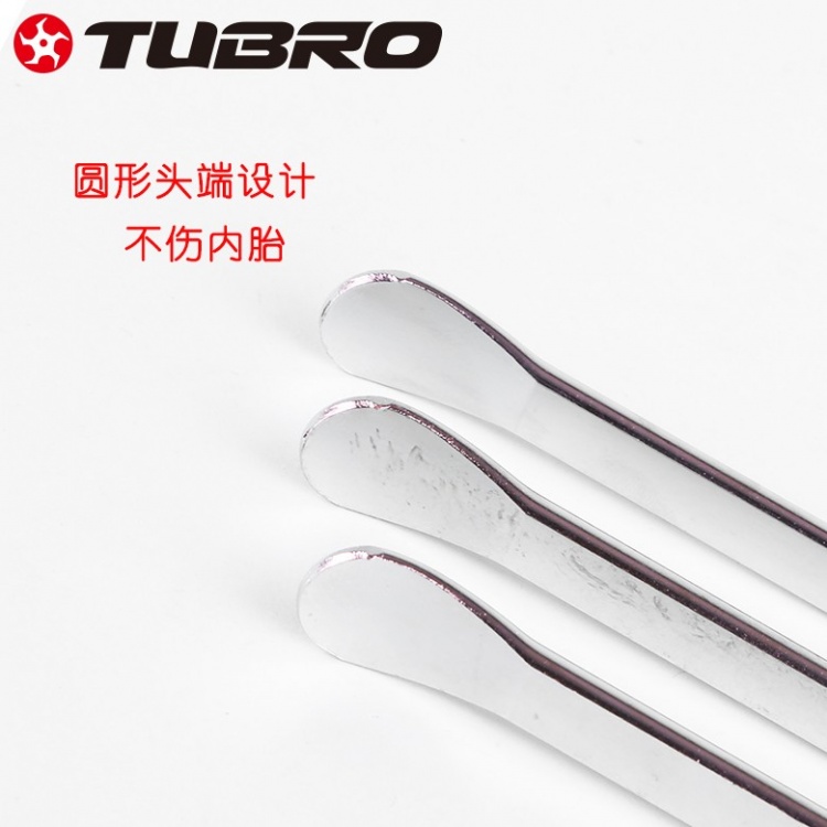 途客TUBRO修车工具 撬胎棒 TC-2313 自行车撬胎棒 钢质撬胎棒