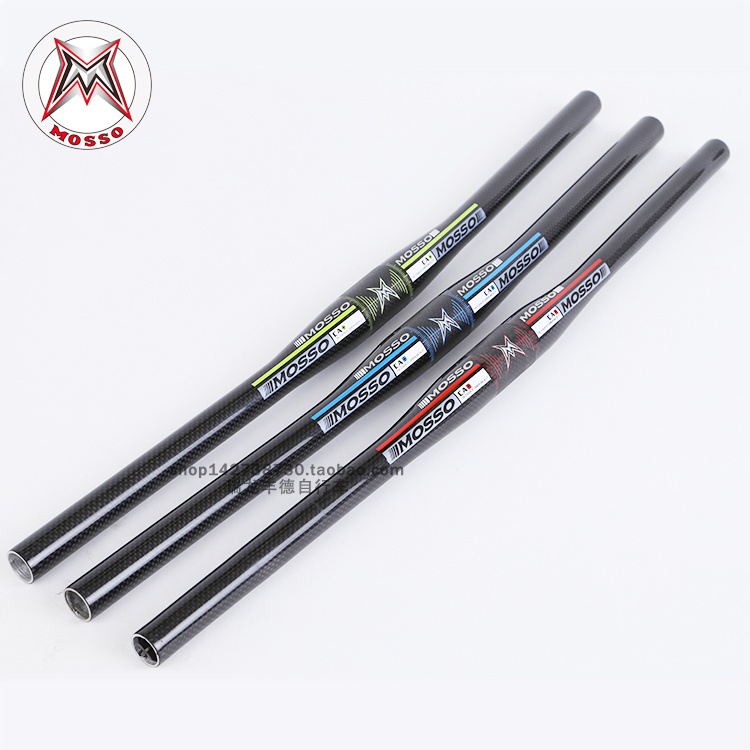 台湾MOSSO自行车车把碳纤维+铝合金直把把横31.8*600mm山地车把横