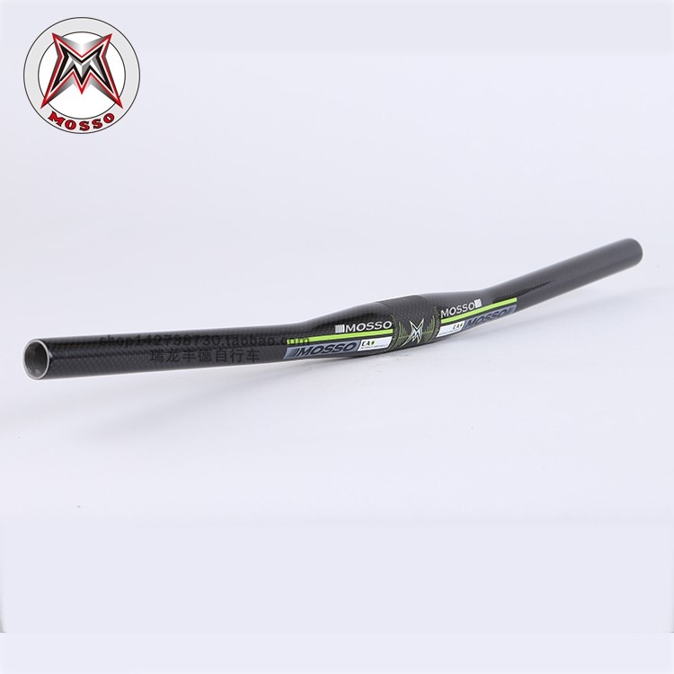 台湾MOSSO自行车车把碳纤维+铝合金直把把横31.8*600mm山地车把横