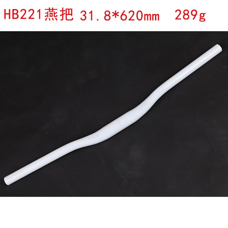 TUBRO把横 山地车自行车公路车直把燕把把横31.8mm/25.4mm
