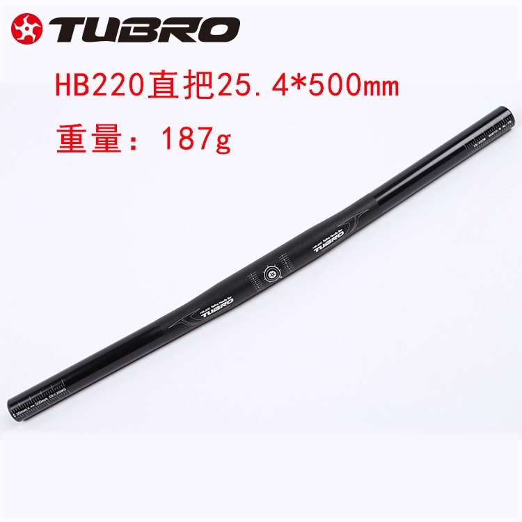 TUBRO把横 山地车自行车公路车直把燕把把横31.8mm/25.4mm