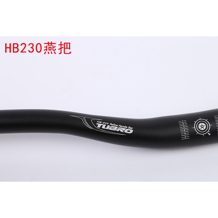 TUBRO途客自行车把横 HB230燕把把横 直把 31.8*720mm