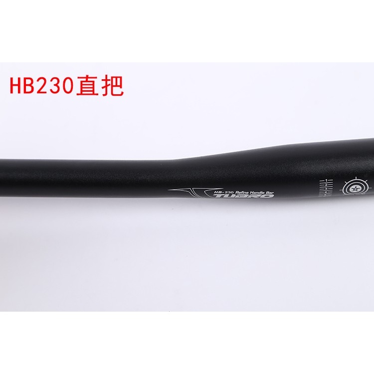 TUBRO途客自行车把横 HB230燕把把横 直把 31.8*720mm