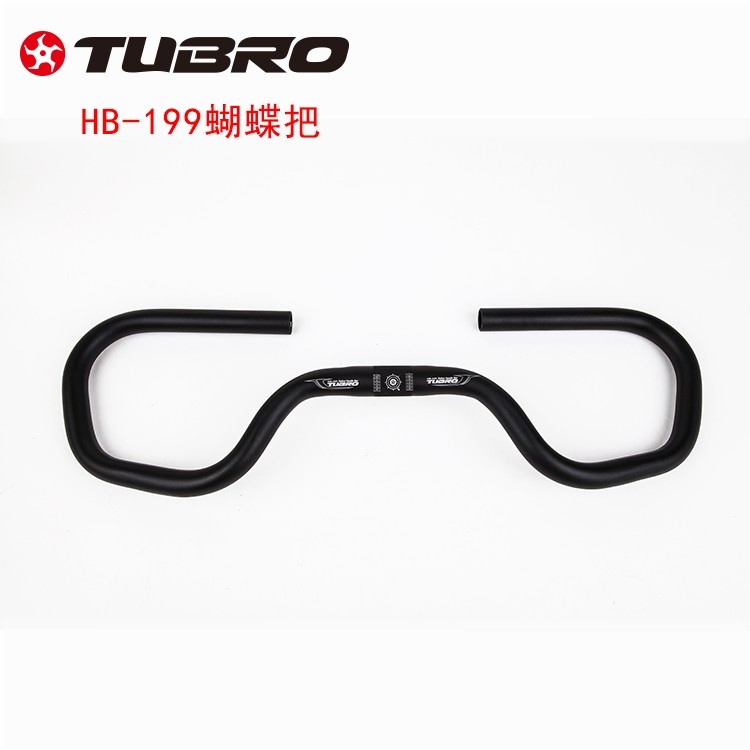 台湾TUBRO自行车车把把横HB199蝴蝶把山地车公路车铝合金把横