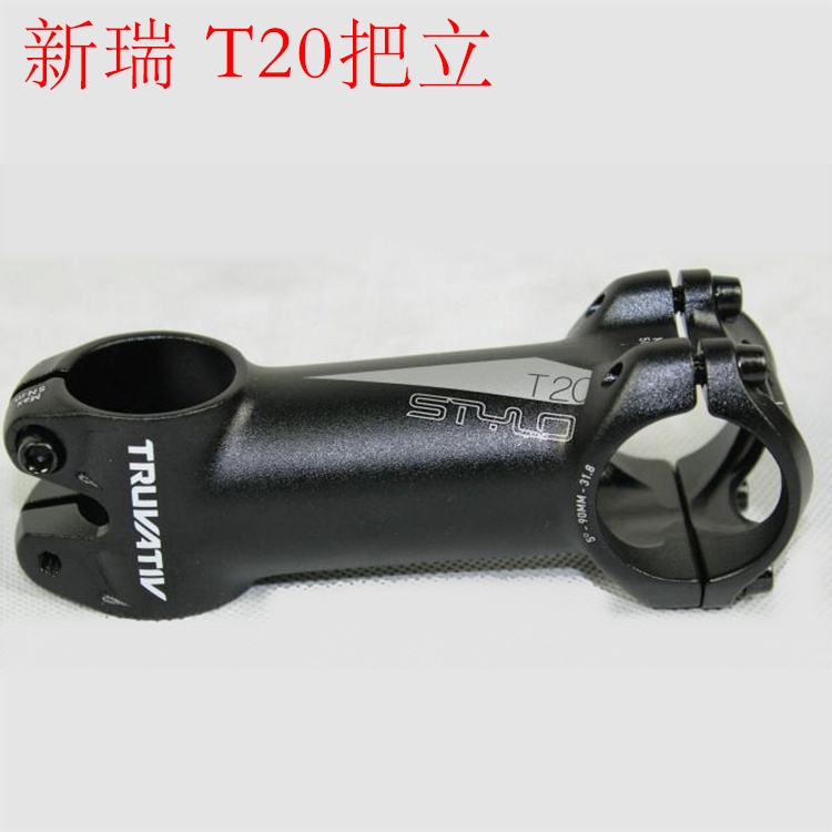 新瑞 TRUVATIV自行车把立T20山地车铝合金31.8*90mm公路车把立