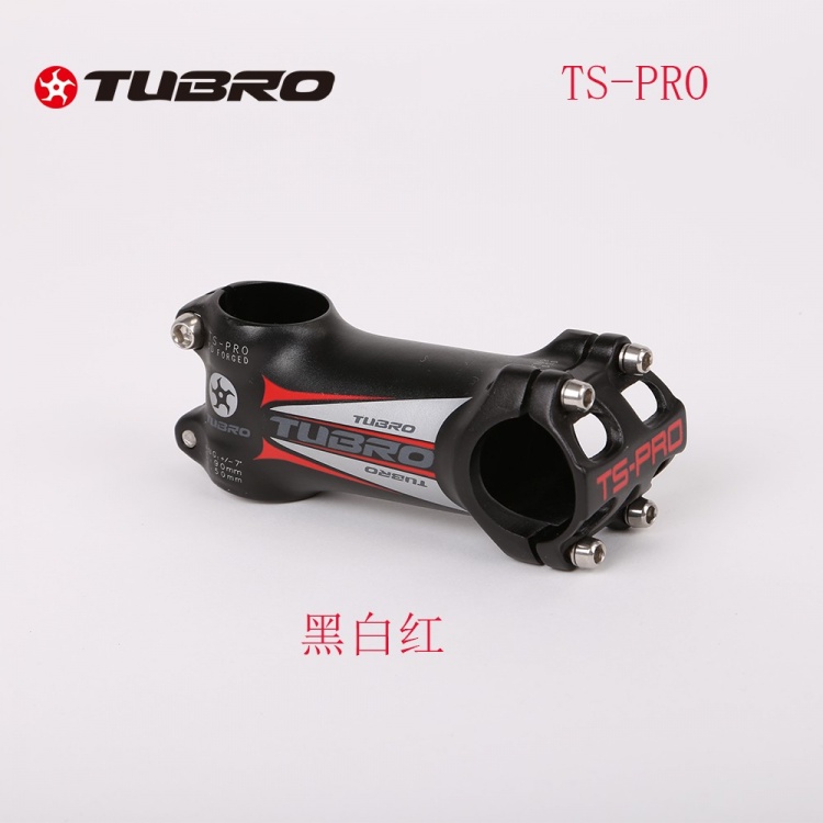 台湾TUBRO途客自行车把立TSPRO 31.8*28.6*90mm/100mm 自行车把立
