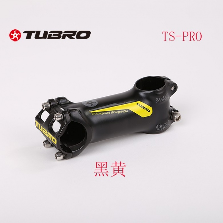 台湾TUBRO途客自行车把立TSPRO 31.8*28.6*90mm/100mm 自行车把立