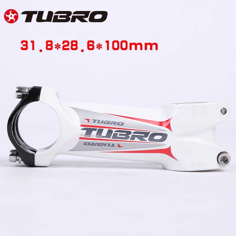 台湾TUBRO自行车把立铝合金超轻80/100mm把立ST81山地车把立