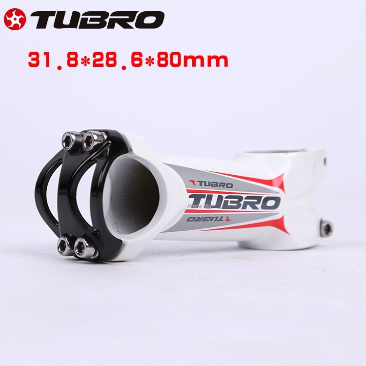 台湾TUBRO自行车把立铝合金超轻80/100mm把立ST81山地车把立