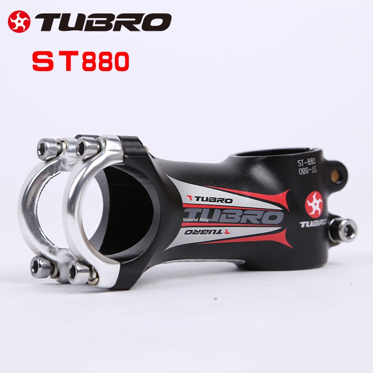 台湾TUBRO自行车把立 超轻铝合金山地车把立ST880公路车31.8把立