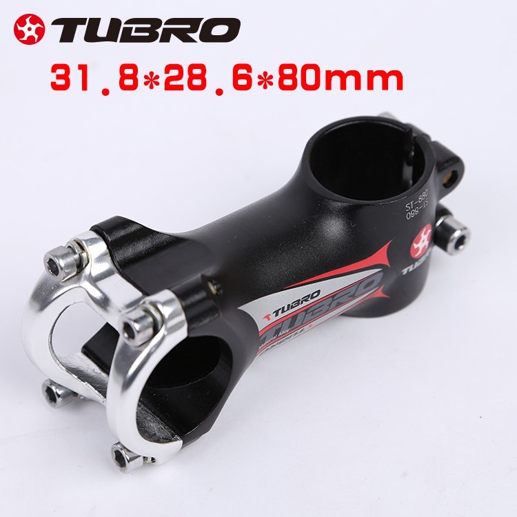 台湾TUBRO自行车把立 超轻铝合金山地车把立ST880公路车31.8把立