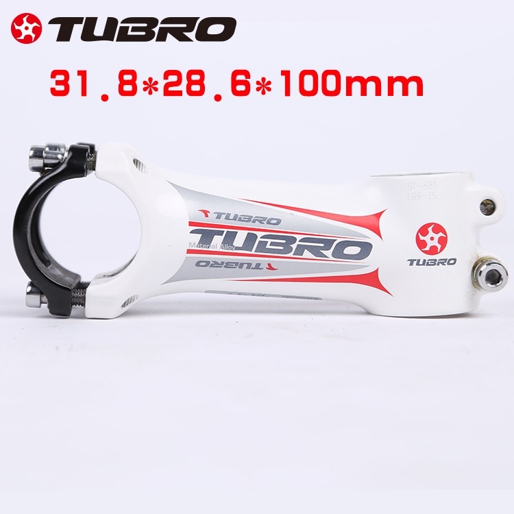 台湾TUBRO自行车把立ST881铝合金山地车公路车把立31.8超轻把立