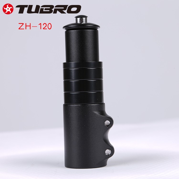 TUBRO山地车公路旅行郊游自行车把立增高器前叉头管增高器ZH-120