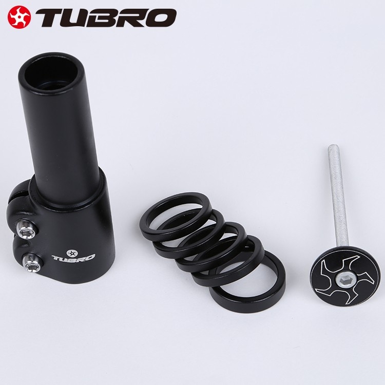TUBRO山地车公路旅行郊游自行车把立增高器前叉头管增高器ZH-120